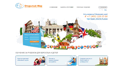 Desktop Screenshot of open-world.ru